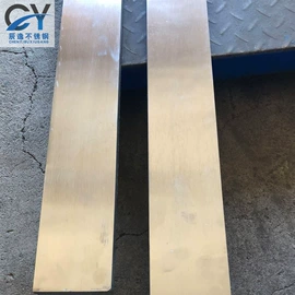 不锈钢板;不锈钢圆棒;不锈钢扁钢