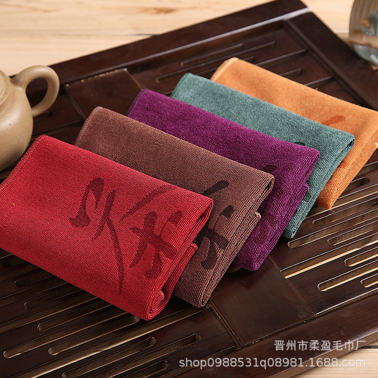 Microfiber Tea Towel, Tea Ceremony Double-Layer Thickened Tea Mat, Tea Set Accessory, Absorbent Tea Table Cloth, Special for Tea Ceremony