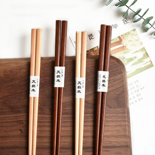 �S��ֱ�N ��ľ�;�22.5cm�Ľ��F��ľ��ľ���� �Ҿ�����ľ�|���