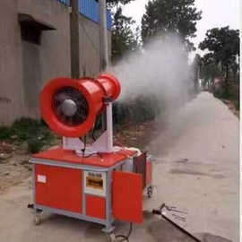 供应雾炮机  除尘喷雾机价格  车载式喷雾机图片