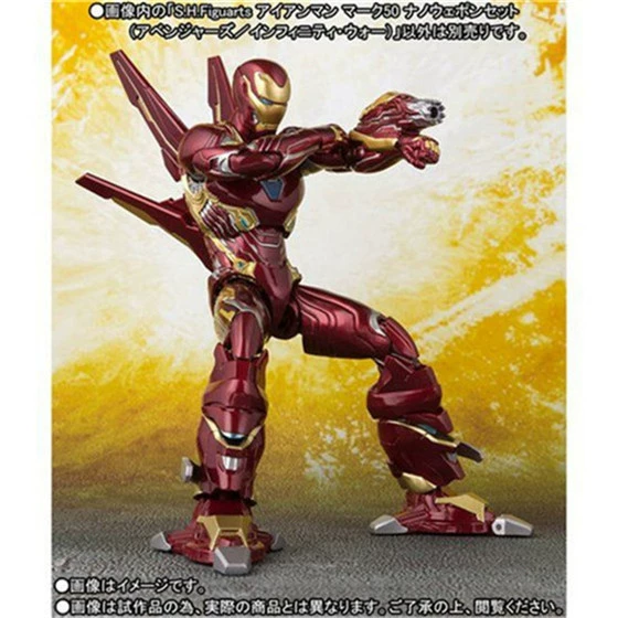 Weapon, movable set, minifigure, SHF, Iron Man