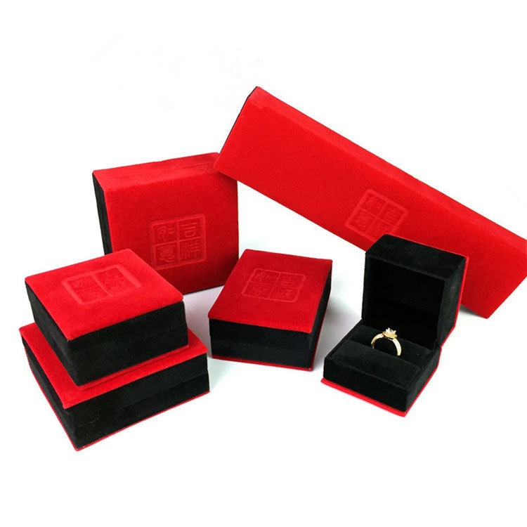 绒布珠宝首饰盒手链手串手镯戒指盒子吊坠挂件锦盒玉器项链包装盒