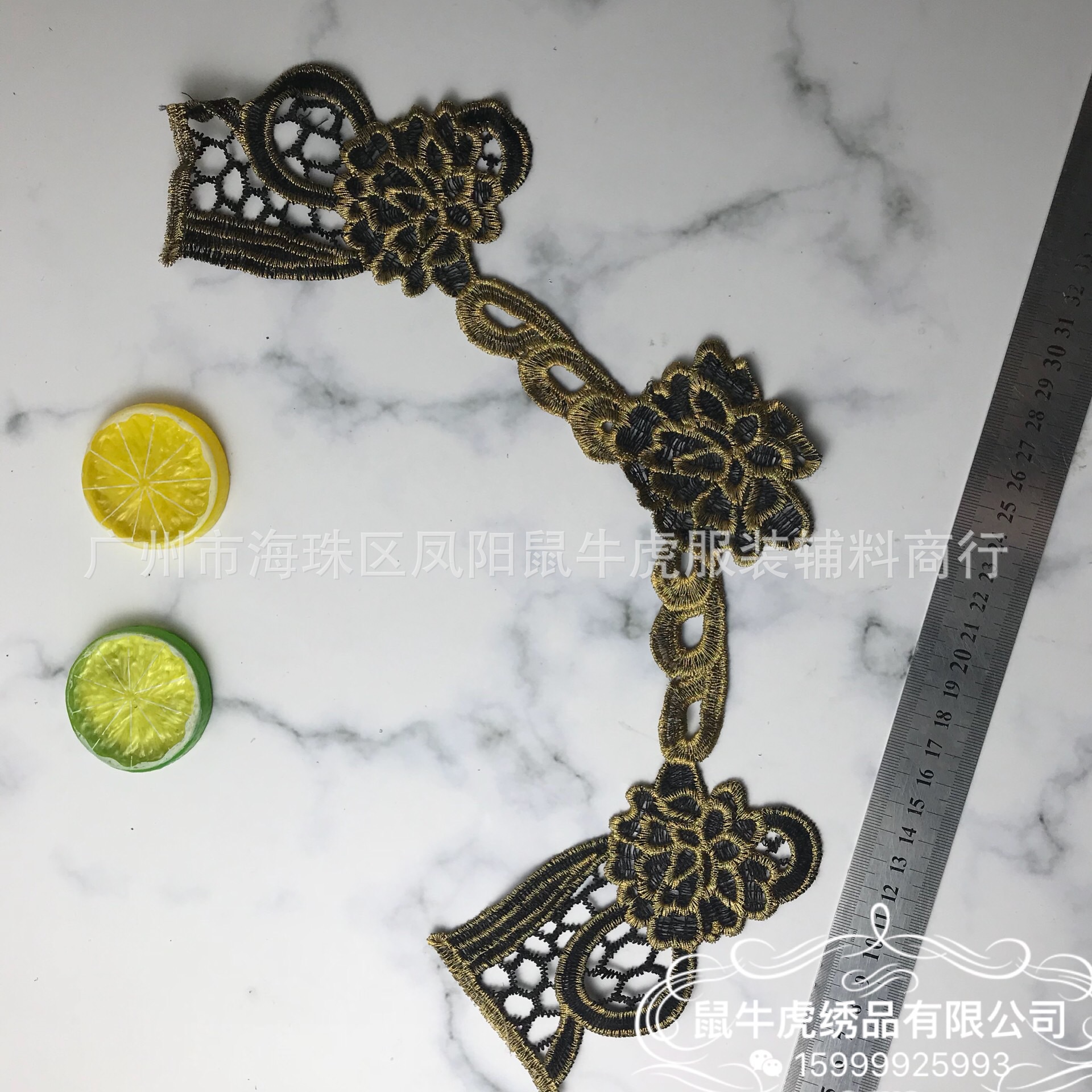 黑色胸花 涤纶丝双色水溶衣领金线领花 旗袍服装辅料刺绣花个现货