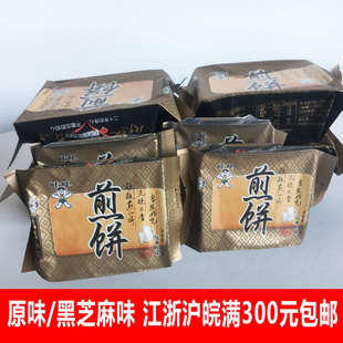 �������100g���bԭζ��֥��ζ���eʳƷС��ʳɳ��ЈFُ���l