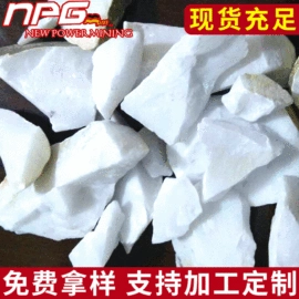 硫酸钡;重晶石
