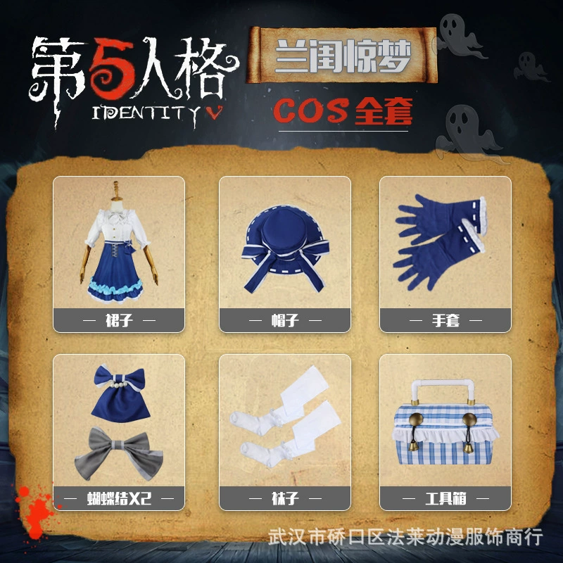 Uniform, cosplay, Lolita style
