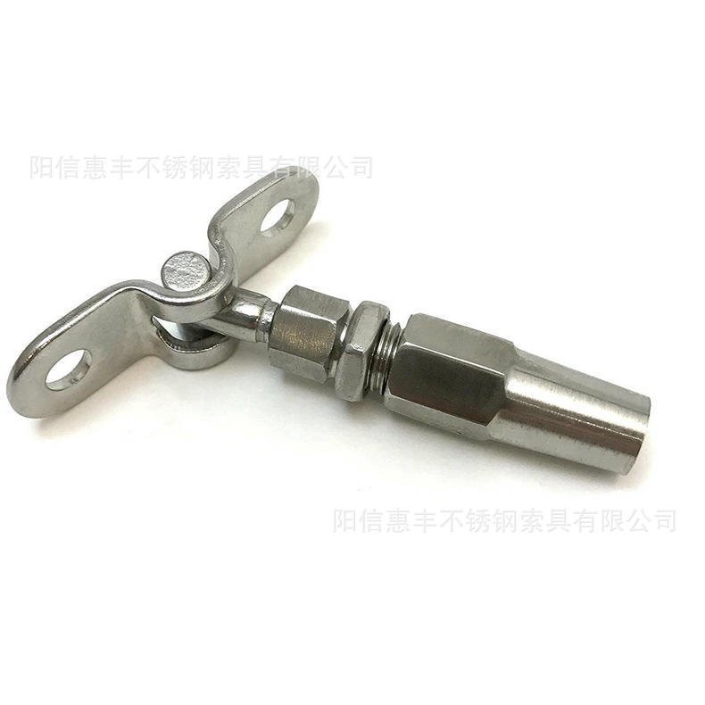 平面抱紧墙壁快速接头接线器免压接线器栏杆甲板配件拉索接头