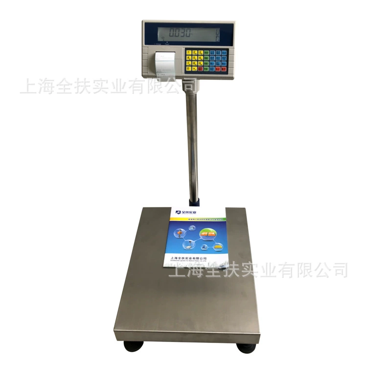 Электронные настольные весы 100 кг Клейкие настольные весы для печати 300 кг Промышленные настольные весы DS517 Весы для печати смарт-этикеток