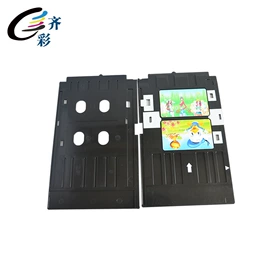 墨盒、墨水;其他办公设备;烫印膜