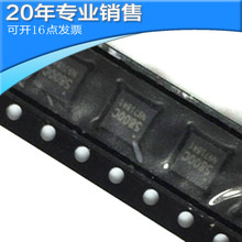 全新RDA5800C 5800C电子元器件 集成电路 全新保质 可开13点发票
