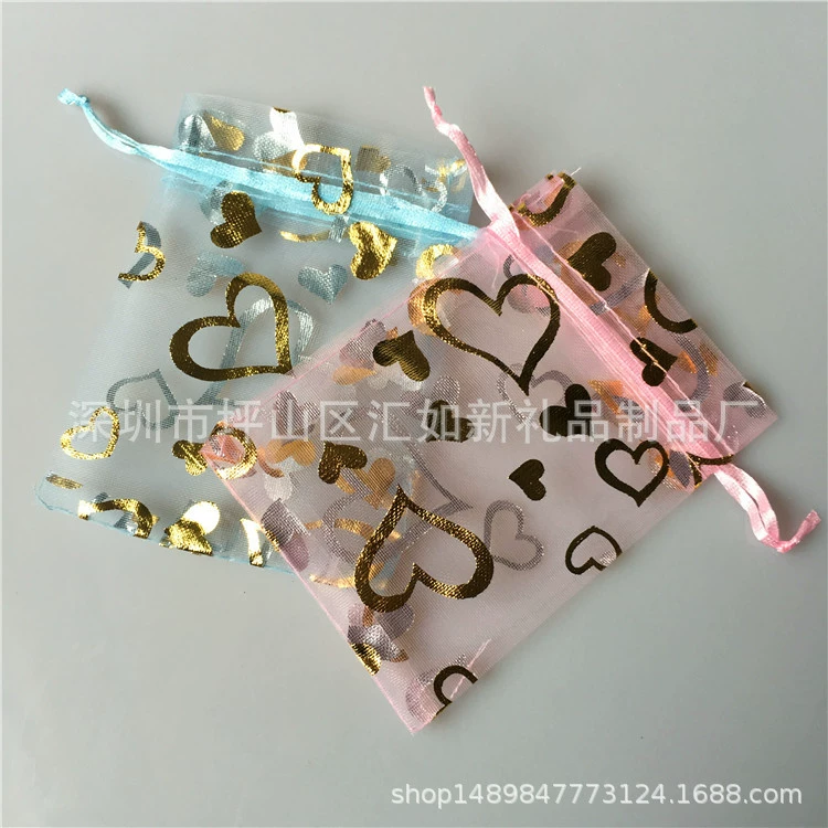 В наличии 10*12 любовь Бронзовый светло-голубой/розовый пояс Сумка/косметический образец сумка/органза сумка