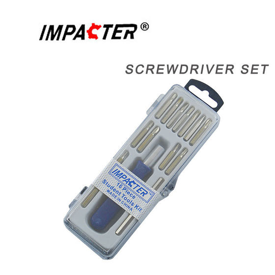 Household small screwdriver screwdriver combination suit multifunctional 16-in-one square box combination screwdriver suit carbon steel