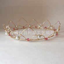 僽���y�F�� ��c��ͯ�^� �ە�party �b�Ʒ ��D�ӹ�����