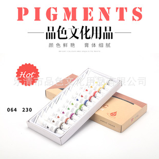 12ɫˮ��������b12ml���W�����g�L����Ʒ��ˮϴˮ����ϱ�ϩ���