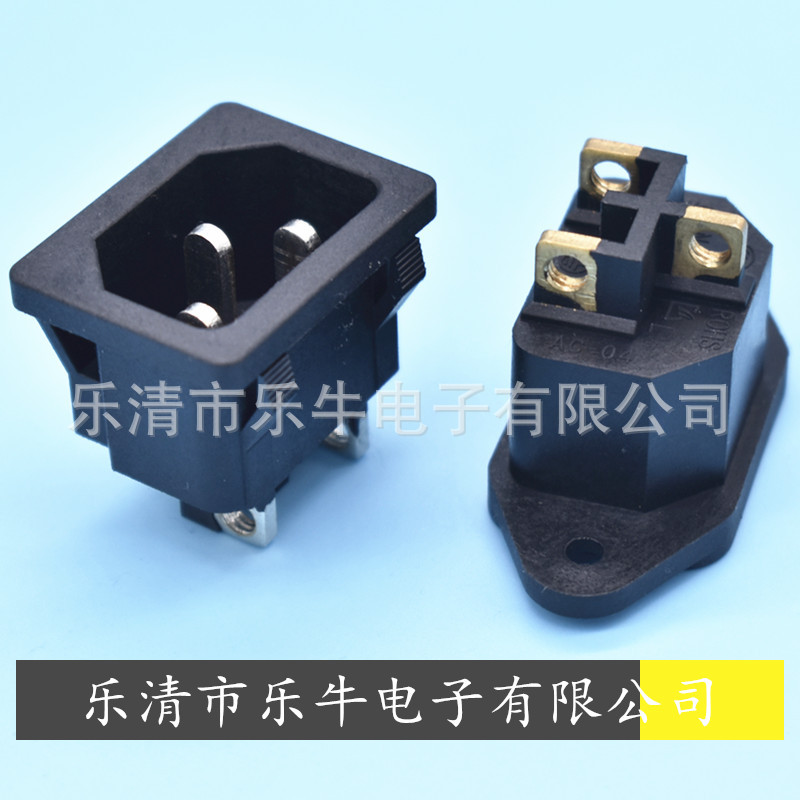 AC电源插座 国标品字插座 AC-05螺丝脚品字尾AC插座 螺丝接线插座