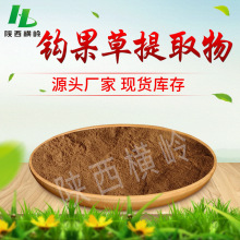 �h������ȡ�� 50:1 100:1 �h����߰3%- 10% ���Ͷ��՝�s��