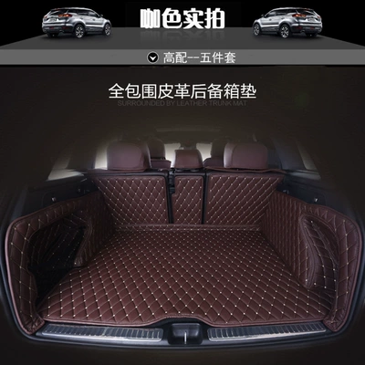 Trunk Mat – Mat Factory