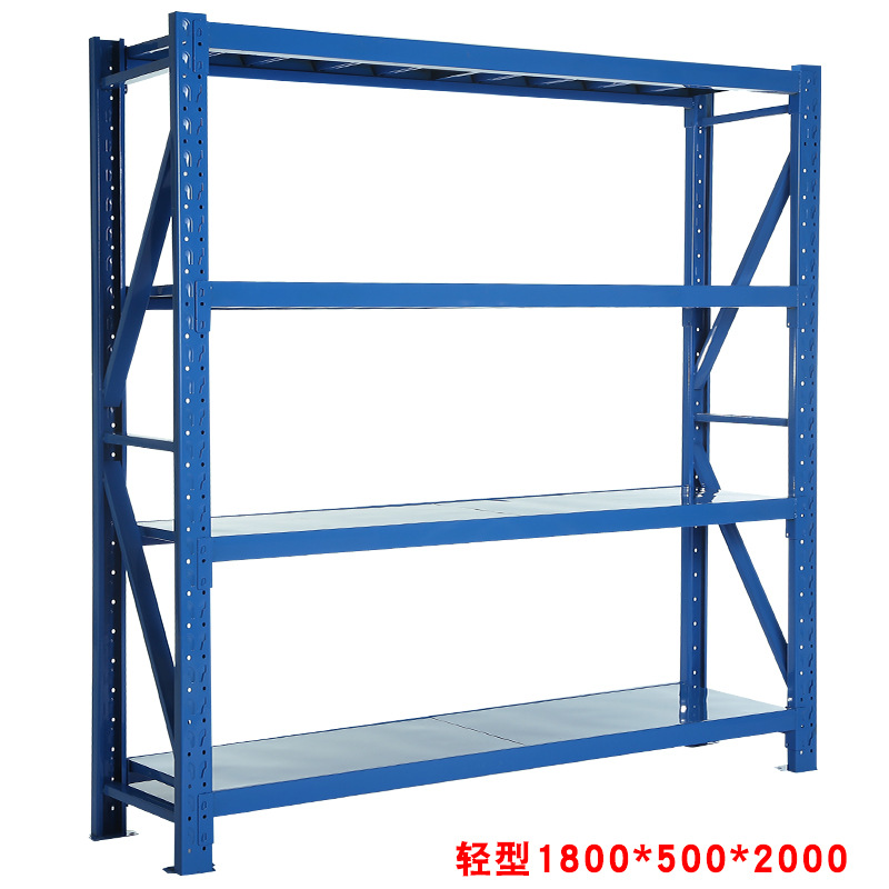 仓库货架轻型中型重型仓储工业五金库房置物J酒店储物架承重钢制