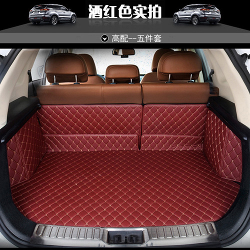 JOYOUR/Nine Joy Fully Enclosed Car Trunk Mat, Car Interior Modification, Car Boot Mat Factory