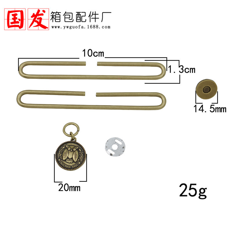 Precio especial: nuevo spot 10cm gran boquilla de arroz oro boca deslizante oro boca en forma de C oro boca nacional original