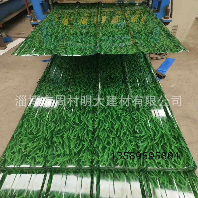 现货供应彩钢板 彩钢瓦楞  楼承板 压型彩钢板 批发 小草彩钢瓦