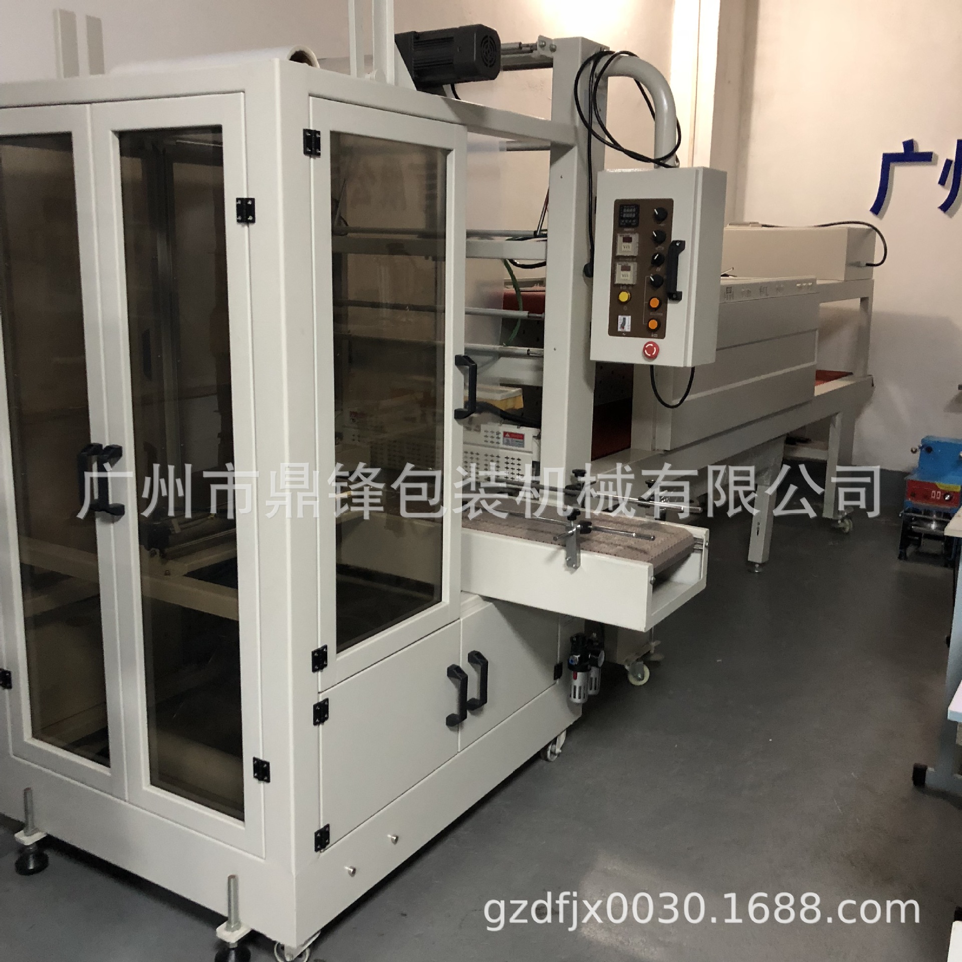 广州鼎锋厂家供应半自动袖口式包装机/PE收缩包装机