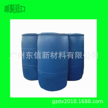 �A�ϴ���Emulsogen LCN287���NP30������ӵ��黯��