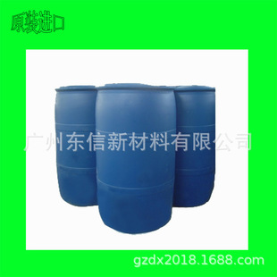 �A�ϴ���Emulsogen LCN287���NP30������ӵ��黯��