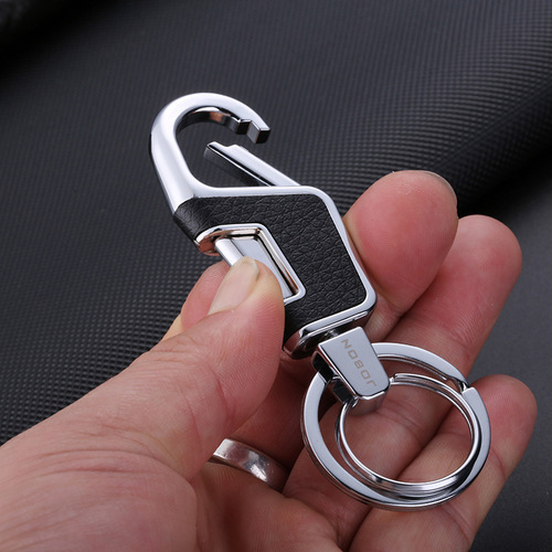 jobon China car key chain men's waist hanging lock key chain simple key double circle creative car key chain key chain