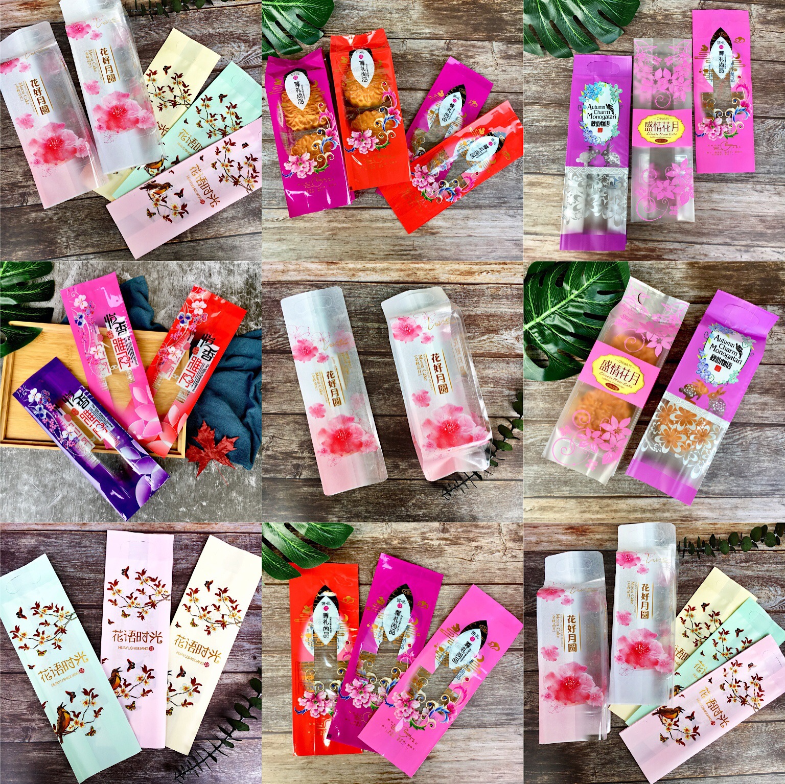 中秋月饼包装袋　500克1斤4头长条月饼袋子斤装 4个装月饼袋100个