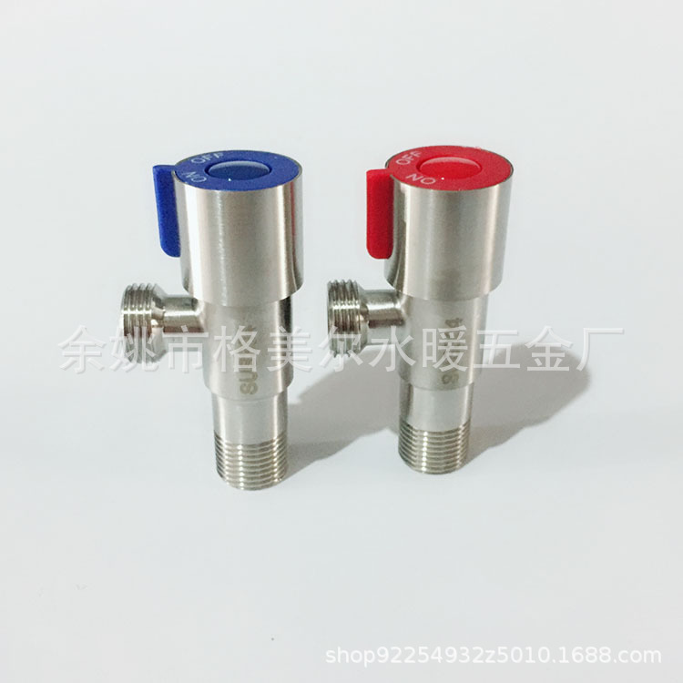 304不鏽鋼三角閥 浴室廚房冷熱水進水閥門 陶瓷芯水閥