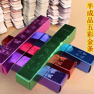 5�ʽ�l��u�߲ʽ�l�y�l��ɫ��ؔ�������������ڤ�Ž�lԪ����