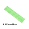Green (4 pieces)