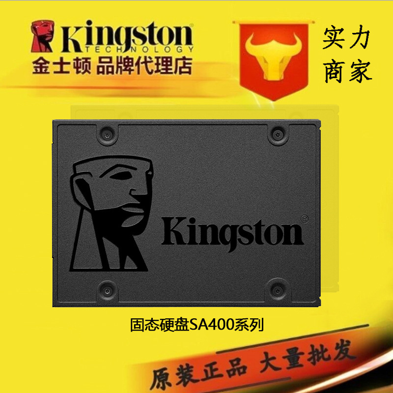 Kingston A400 Series 240G480G960G Notebook Solid State Drive Ssd Hard Drive