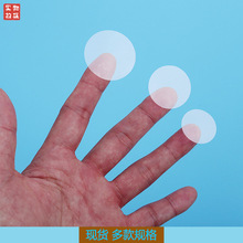 �F؛���z�A�μ�ճ͸������N�����z�˺��N���հ�PVC����N�Ƶ�