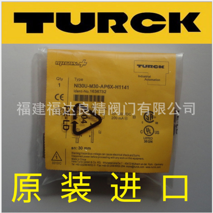 供应图尔克 PS400R-504-LUUPN8X-H1141 压力传感器