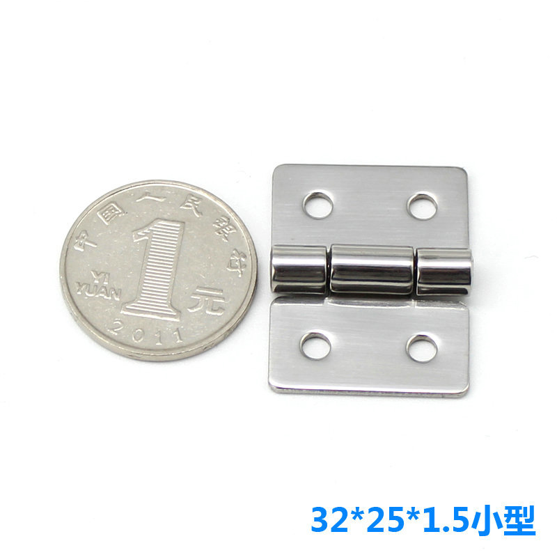 CL253-4A/201不锈钢绞链集装箱电柜开关柜工业柜铰链