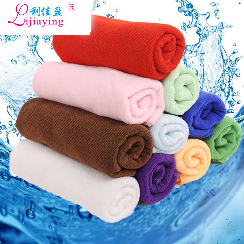超细纤维毛巾礼品企业促销毛巾洗车行吸水毛巾纯色擦拭清洁毛巾