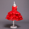 Evening dress sleevless, European style, tutu skirt