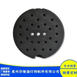 吹塑加工;其他灯具配件;生活电器配件