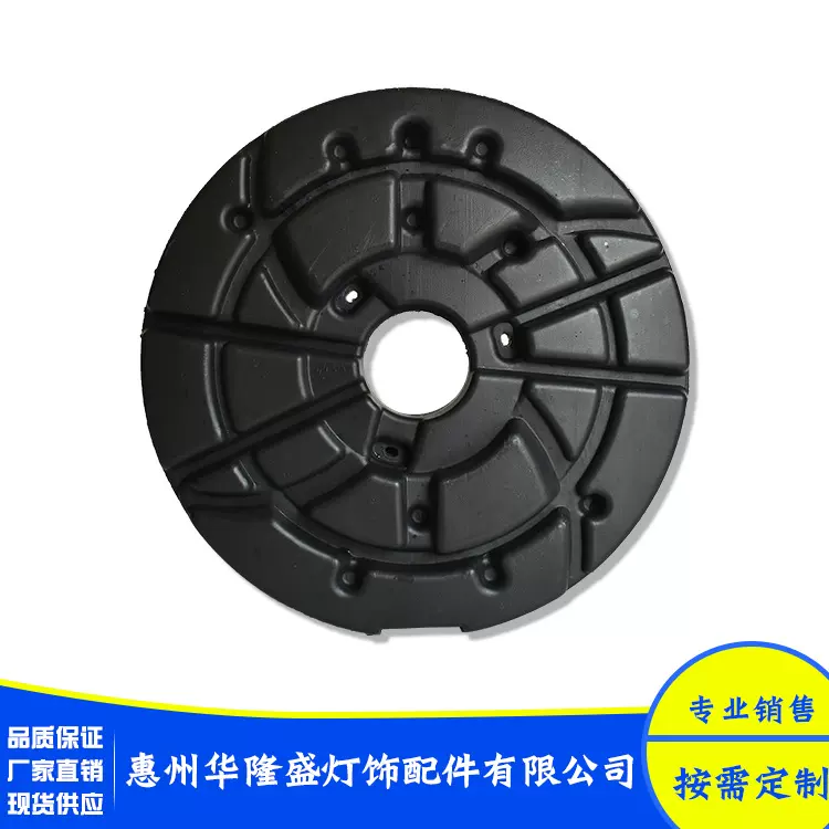 源头工厂PE灌沙塑胶配重块家用电器加重块落地电风扇配件平衡块