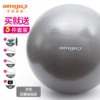 Space ash [65cm diameter] 1000g