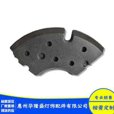 定制风扇配重块家用电器加重块定制落地风扇平衡块多种规格形状|ms