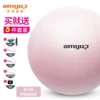 Starlight Fan [65cm diameter] 1000g