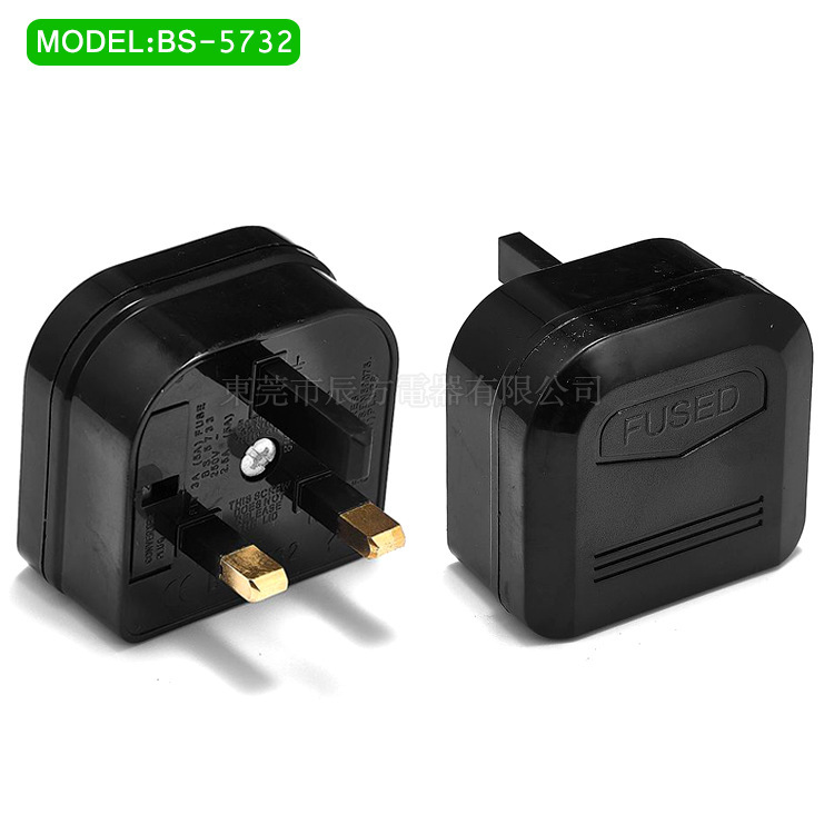 BS5732 Euro-to-English Converter British Wall Switch Plug BS-to-European Socket with Fuse 13A BS5732 Euro-to-English Converter British Wall Switch Plug BS-to-European Socket with Fuse 13A