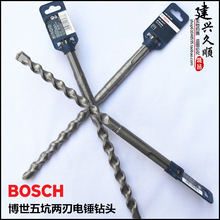 ¿boschԭbӃ2ϵN^mGBH5-40D 8-45D