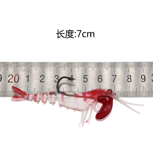 Lead head hook, five-section soft shrimp, broken-section shrimp, glow-in-the-dark shrimp with lead pendant, multi-section shrimp, cock-mouthed bass bait, soft bait lure