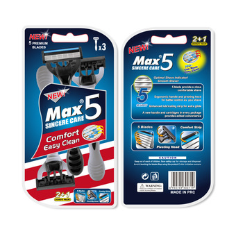 刮胡刀套装五层刀片手动不锈钢瑞典刀头须刨男士一次性剃须刀