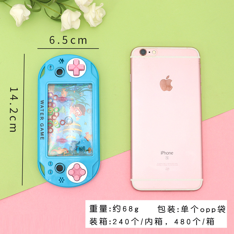 대형 해수 기계 (480/박스)