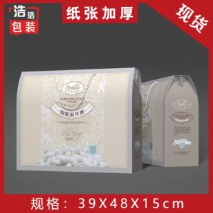 �S��ֱ�Nͨ�üҼ��YƷ�ı����{���q̺�Q�z���������㼈��
